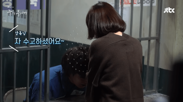 감정씬 비하인드로 알아보는 배우들의 몰입력 | 인스티즈