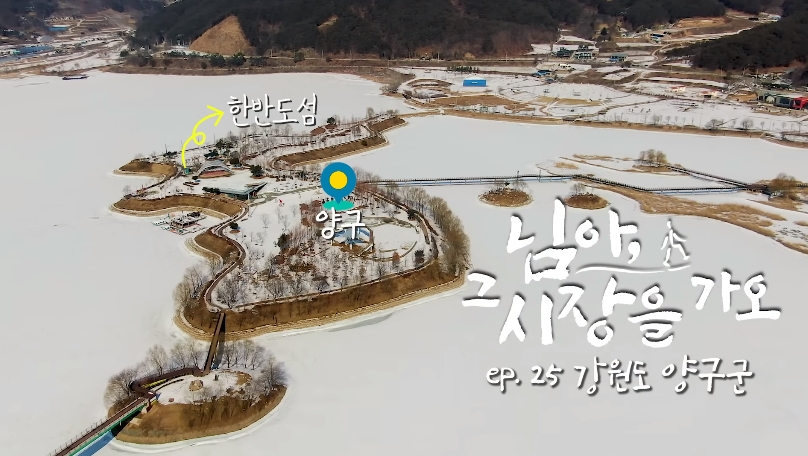 백종원 유튜브 순기능 | 인스티즈