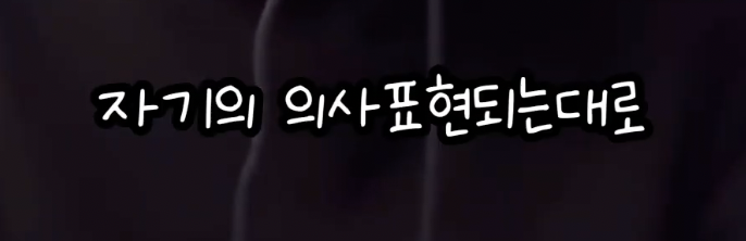 버클리 출신이 알려주는 영어 느는 방법 .jpg | 인스티즈