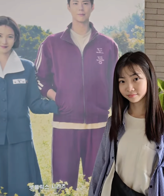 폭싹 어린 애순 근황 | 인스티즈