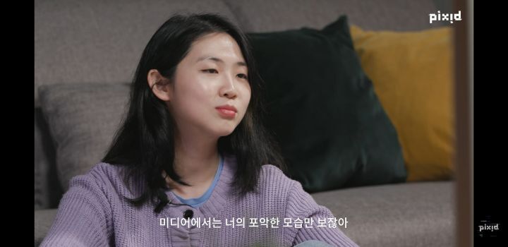 "너도 29살이야?"93년생과 짱구 엄마의 대화 | 인스티즈