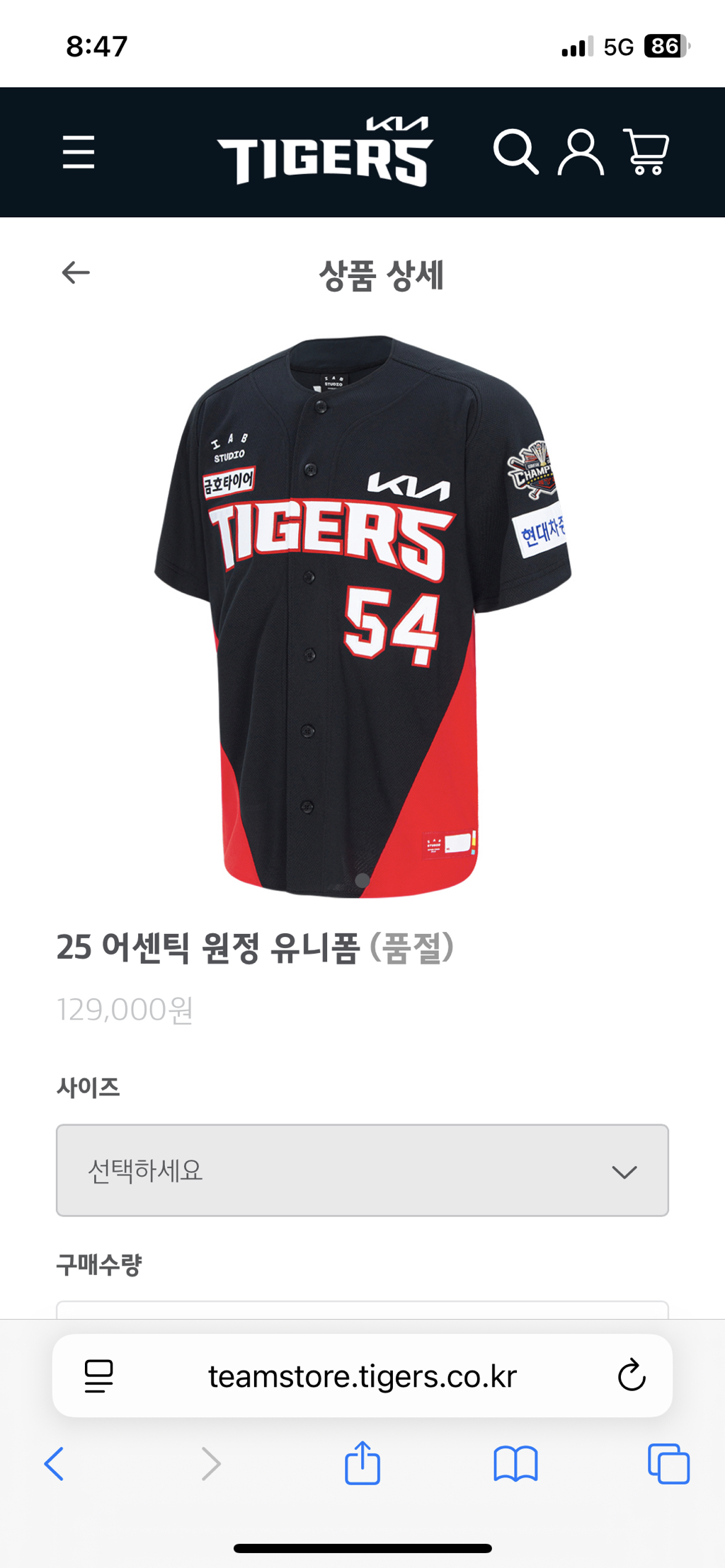 어센틱 이미지