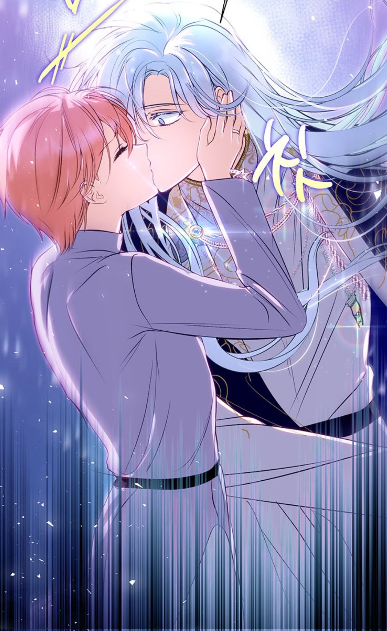 은발 로판 남주.jpg | 인스티즈