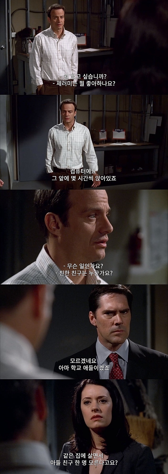 백화점에서 애가 실종됐는데 한시간안에 찾아야함.jpg (상편) | 인스티즈