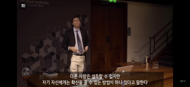 아 존나 재밌는데 한번만 봐봐 우리가 운 좋게 살아있는 과학적 이유 (개소름주의) | 인스티즈