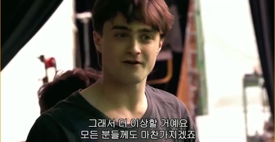 해리포터 마지막 촬영날.gif | 인스티즈