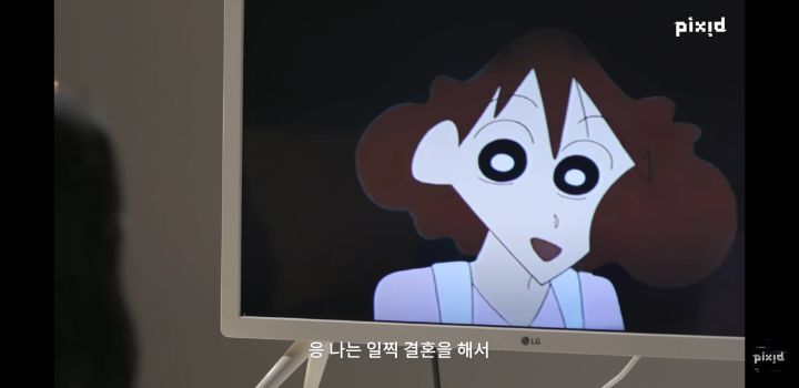 "너도 29살이야?"93년생과 짱구 엄마의 대화 | 인스티즈
