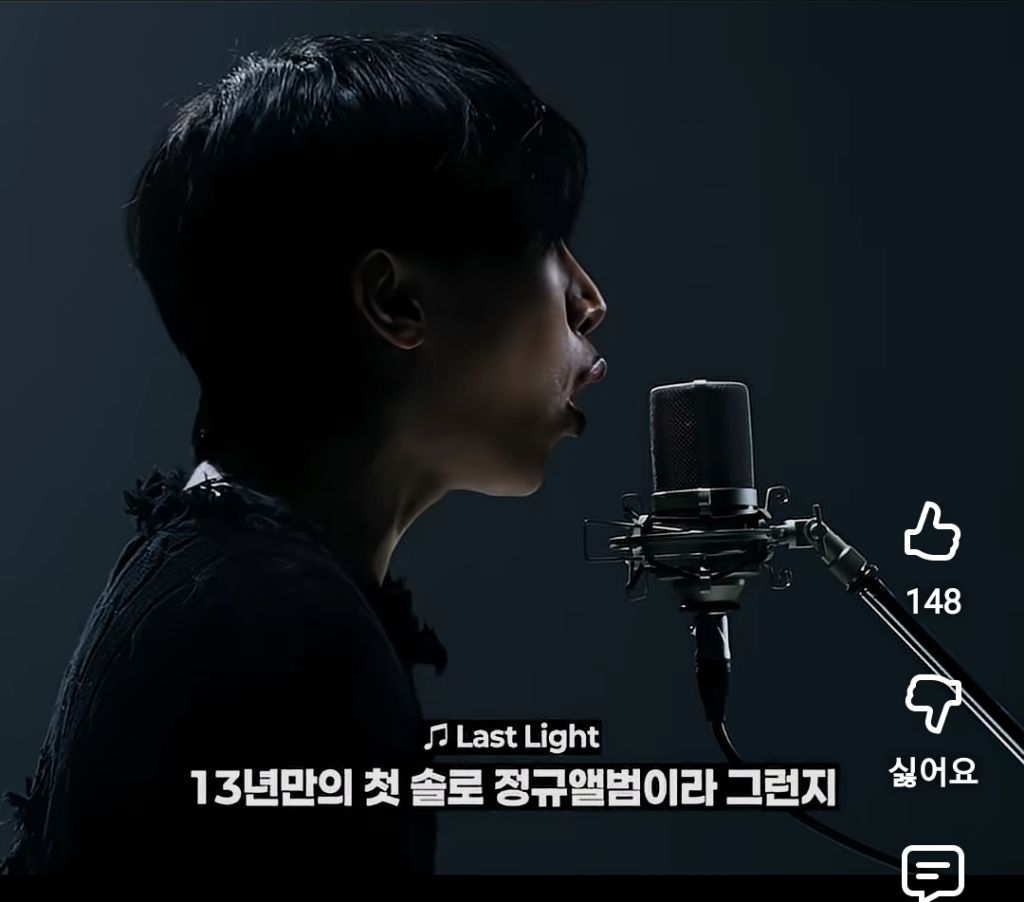 13년만에 첫솔로 앨범낸 아이돌.jpg | 인스티즈