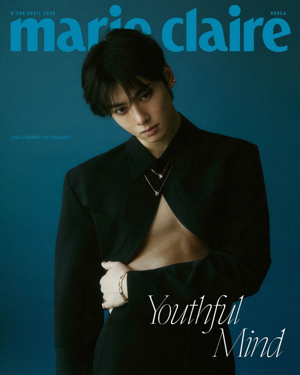 진심 감다살인 차은우 마리끌레르 화보.X | 인스티즈