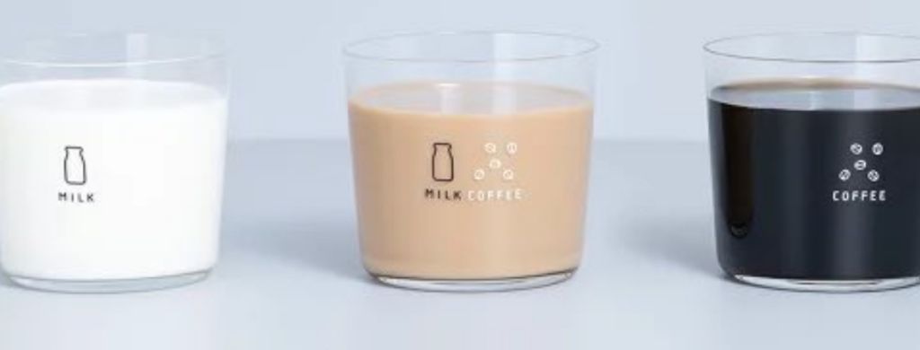 우유 / 커피 / 커피 우유를 따를 때마다 글자가 달라지는 컵 | 인스티즈