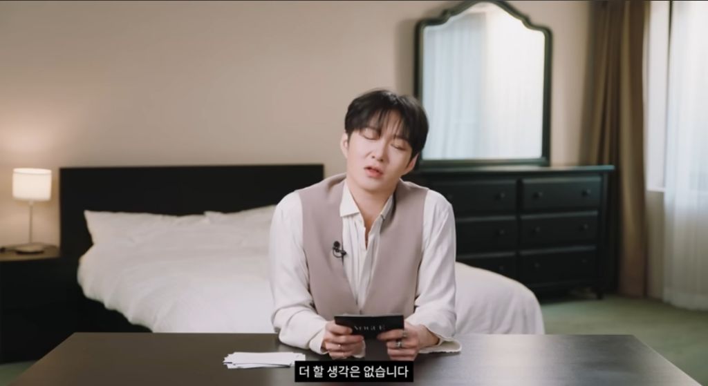 이제 문신 지우고싶어졌다는 남돌 | 인스티즈