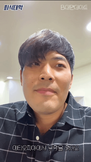 인터넷 밈 중독 테스트 답안지 | 인스티즈