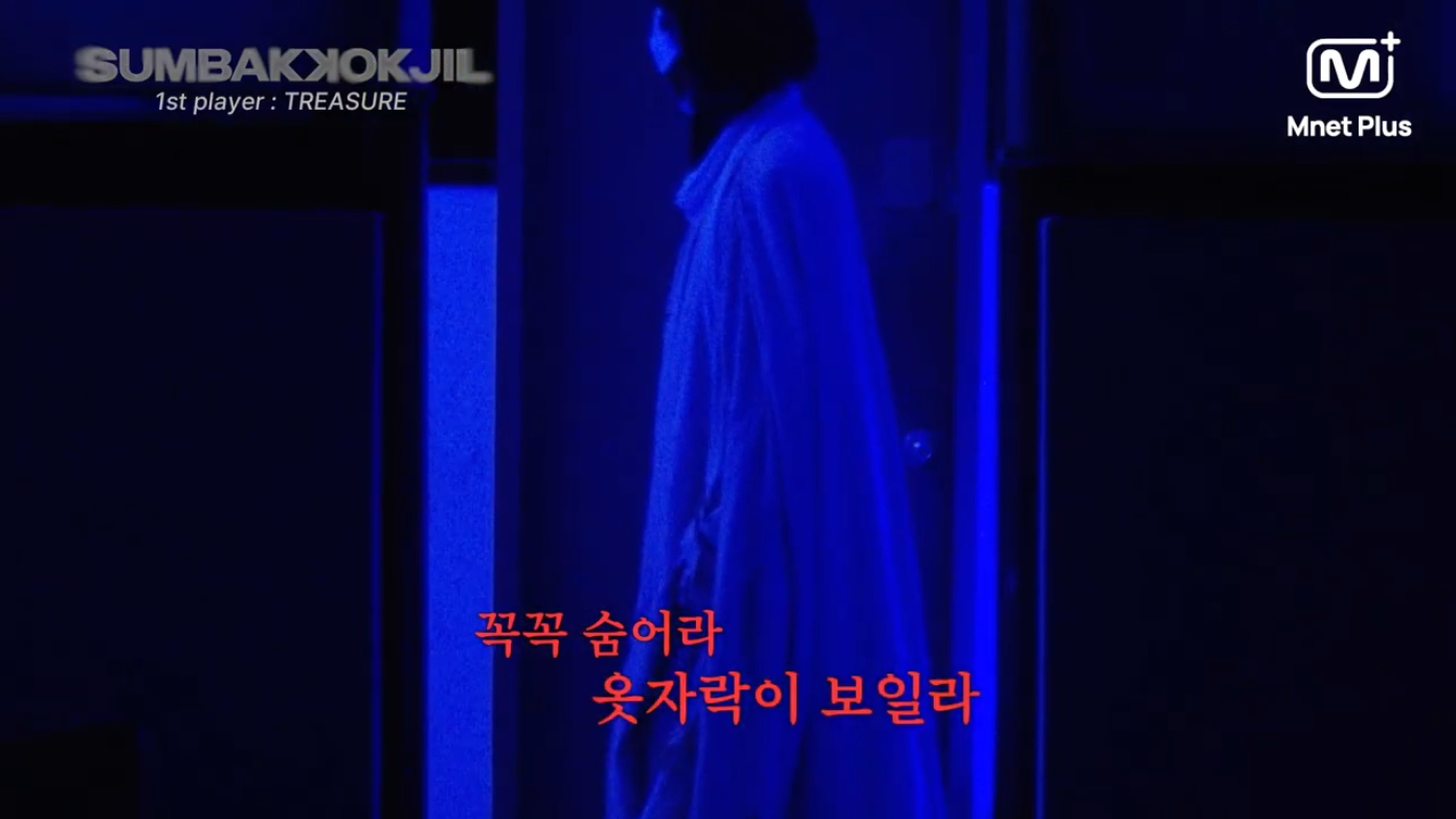 ..역대급 공포 예능 뜸 | 인스티즈