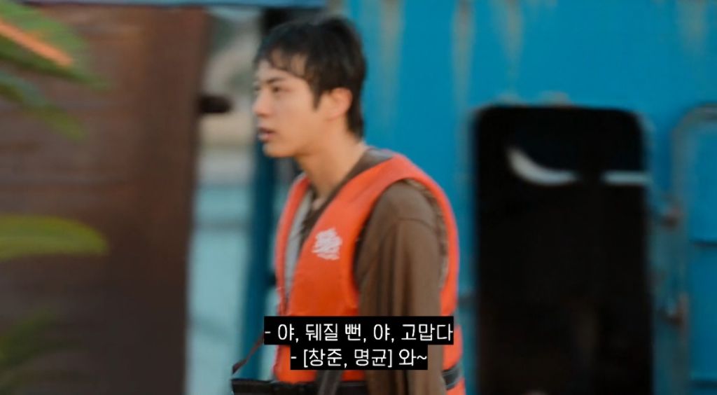 [기안장] 기안장 직원들 벽화 그리는 사장님 | 인스티즈