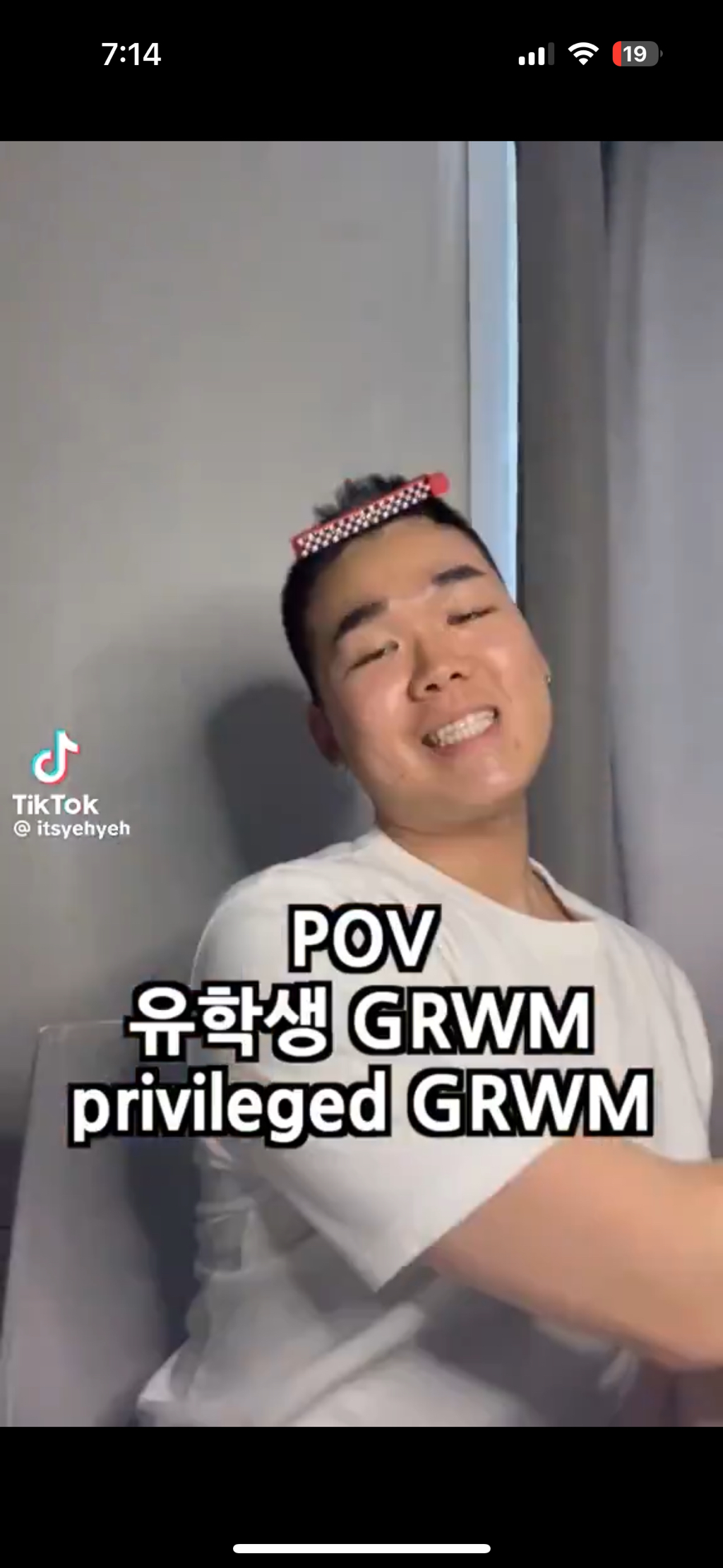 예예 이미지