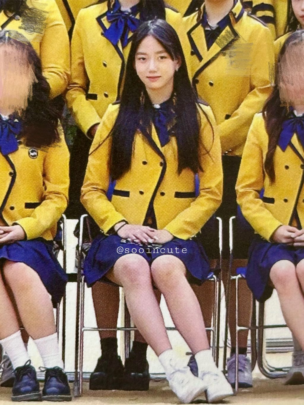 수인 이미지