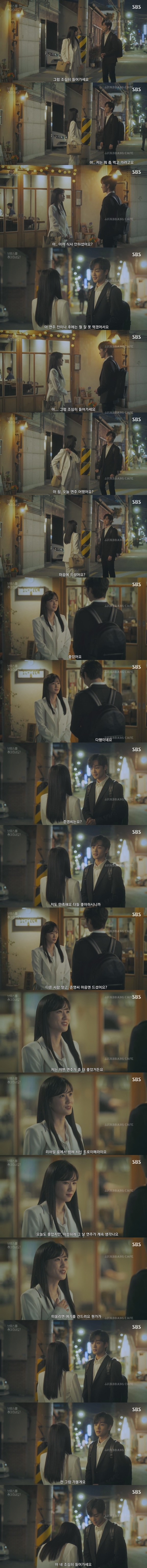 4477adf0a9a14c75d65e70e23c5d45cb306a98b7