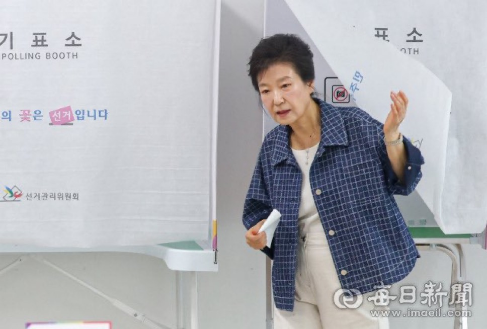 박근혜 드레스코드 역대 타임라인 보고가셈 | 인스티즈