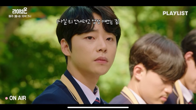 [라이브온] 요즘 광대승천하게 만드는 급식커플 (feat. 귀여움+현실고증) | 인스티즈