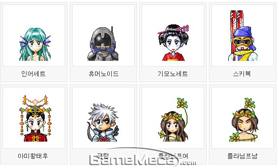 4539afeedd9d65238575330aff2e144ffdfa0fe4