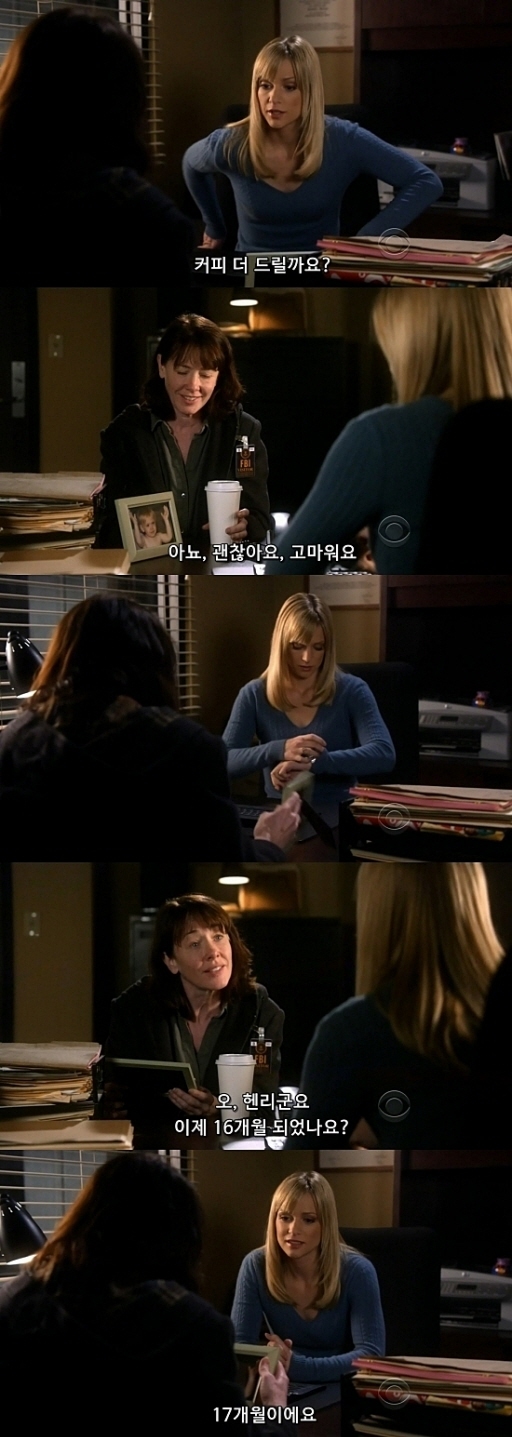 10초만에 애가 사라지는게 말이 되나 .... jpg (상편) | 인스티즈