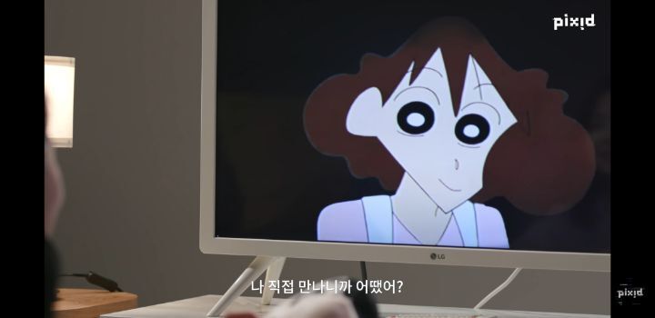 "너도 29살이야?"93년생과 짱구 엄마의 대화 | 인스티즈