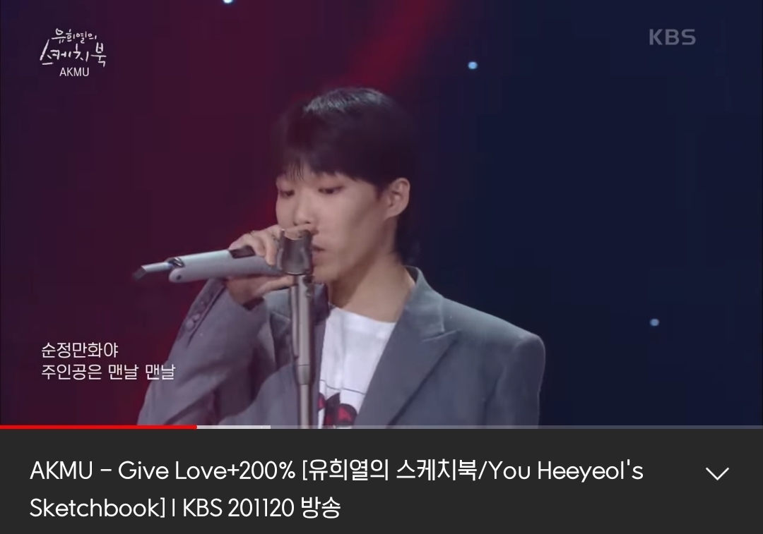 인터넷 밈 중독 테스트 답안지 | 인스티즈