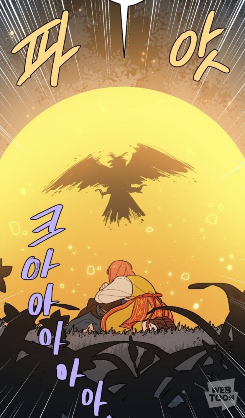 마법사가 말아먹은 나라에서 마법사로 태어났는데 어떡하지? MBTI랑 반응 알려줘 | 인스티즈