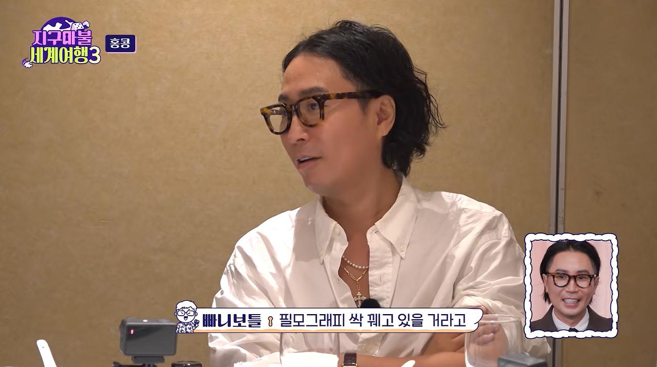 와 나도 여태 이렇게 알고 있었음...............jpg | 인스티즈