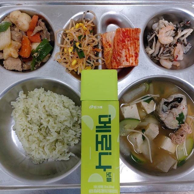 단체급식 돈사태떡찜 jpg | 인스티즈