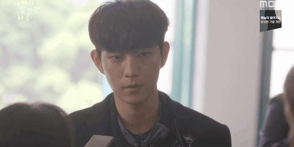 사학루등을 이을 어하루의 마이걸.jpg | 인스티즈