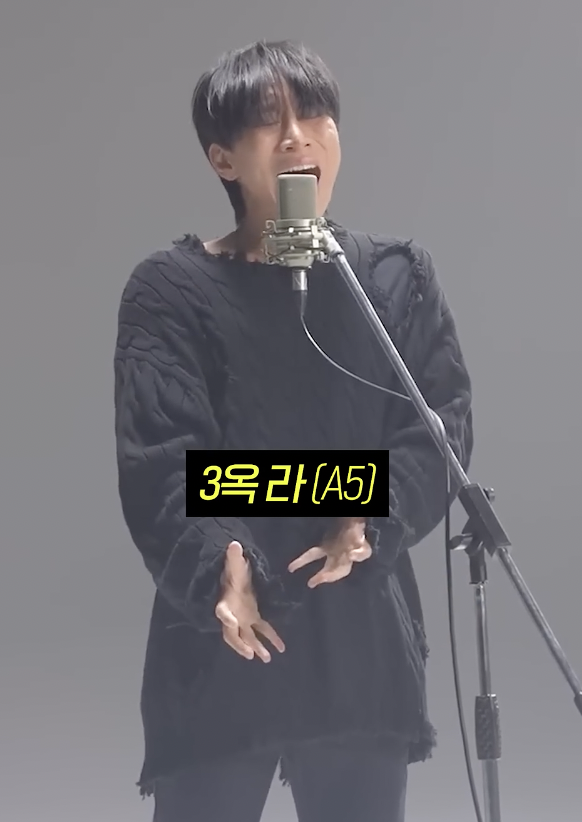 미친 음역대의 노래를 라이브로 말아주는 아이돌 | 인스티즈