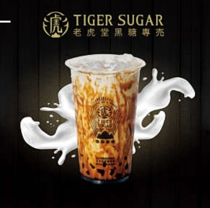 유행이 지났지만 아직도 안 먹어본 음식은? | 인스티즈