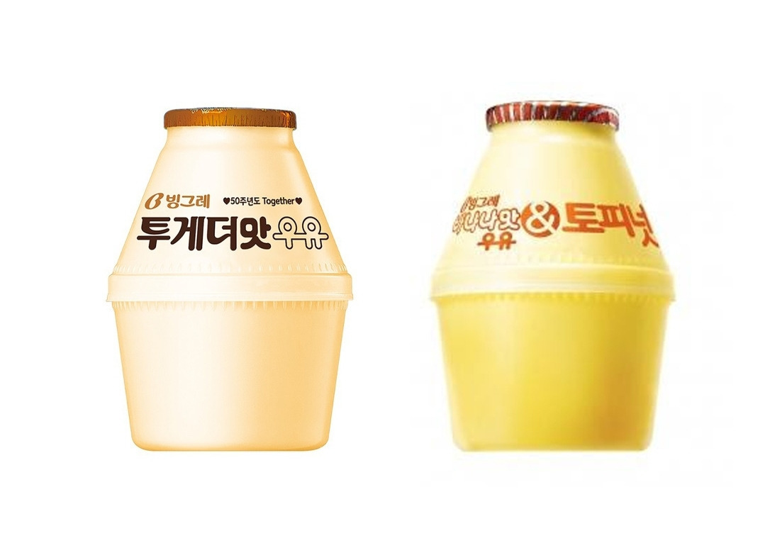 단지 우유 어디까지 먹어봤니 | 인스티즈