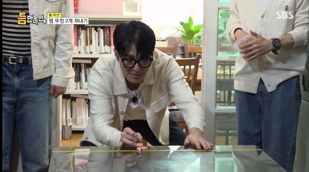 초창기 유퀴즈처럼 유재석이 직접 시민들과 만나는 예능 | 인스티즈