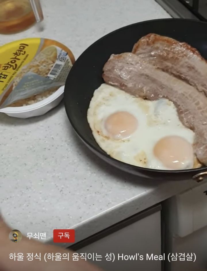 하울 이미지