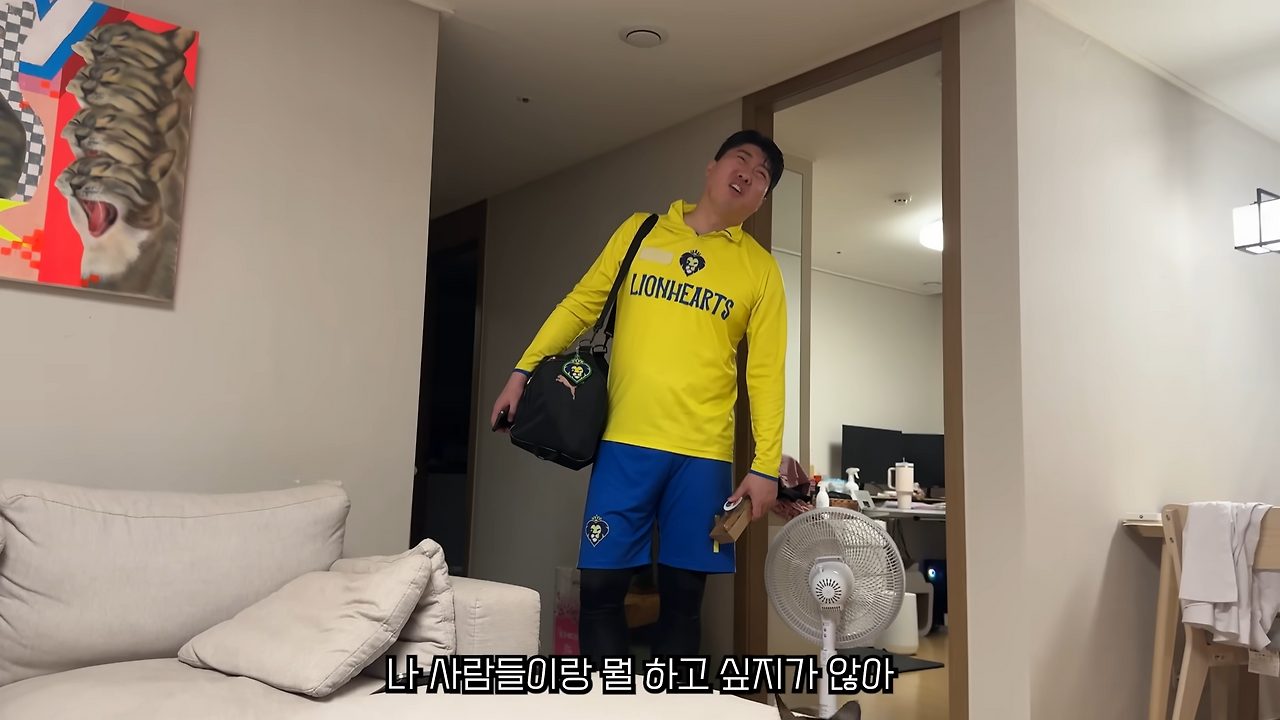 고양이집사라면 공감할수밖에 없는 고팔남의 명언 | 인스티즈