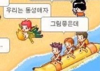 사랑은 낭만적이라 지독하리만큼 아프고 금방 시들어버려서 | 인스티즈