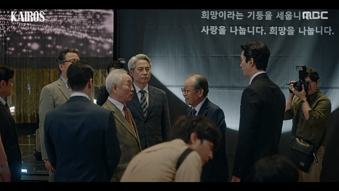 첫방부터 남주 멘탈은 미친듯이 갈리는데 웰메이드 각이 서는 드라마.jpg (눈물주의) | 인스티즈