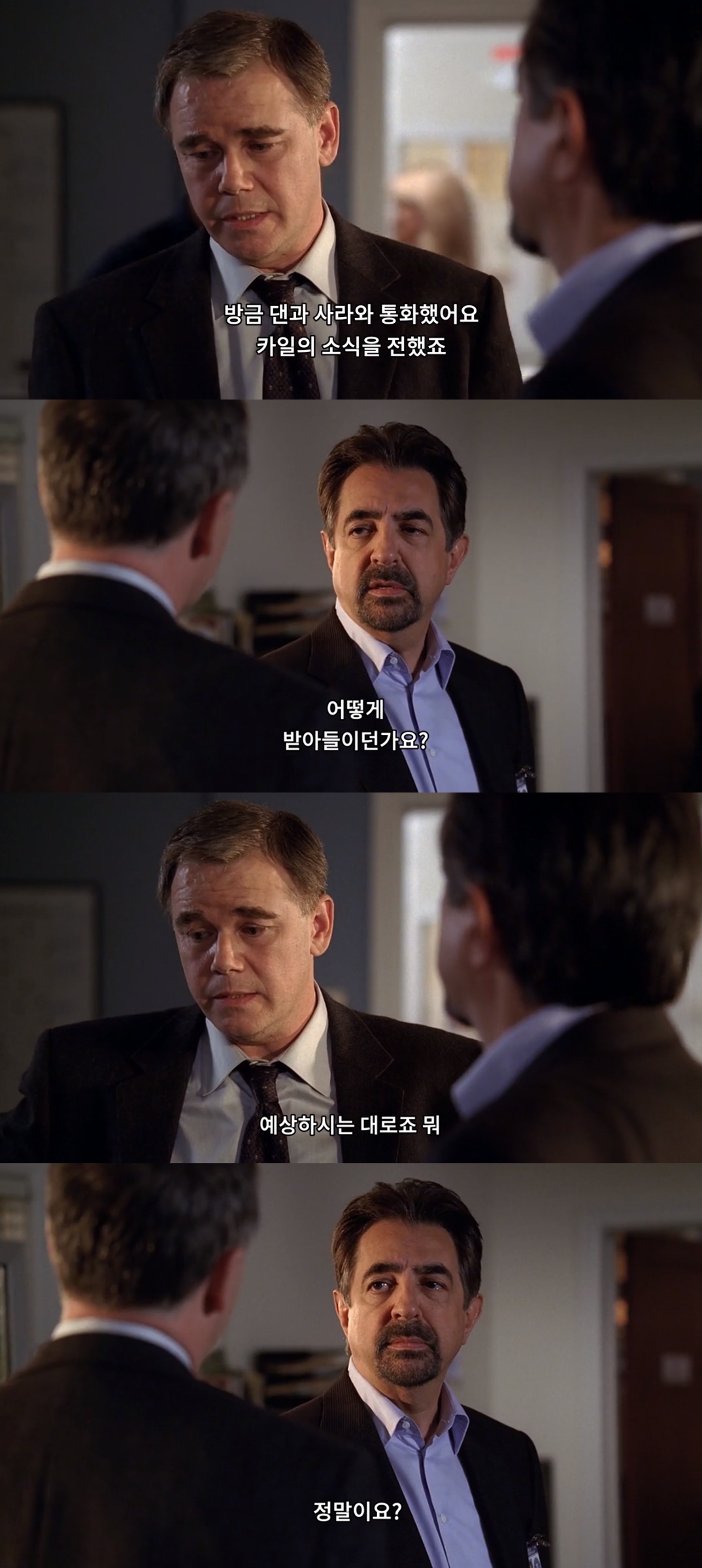 자기 방에서 실종된 아동을 수색하다 밝혀진 충격적인 진실. jpg (하) | 인스티즈