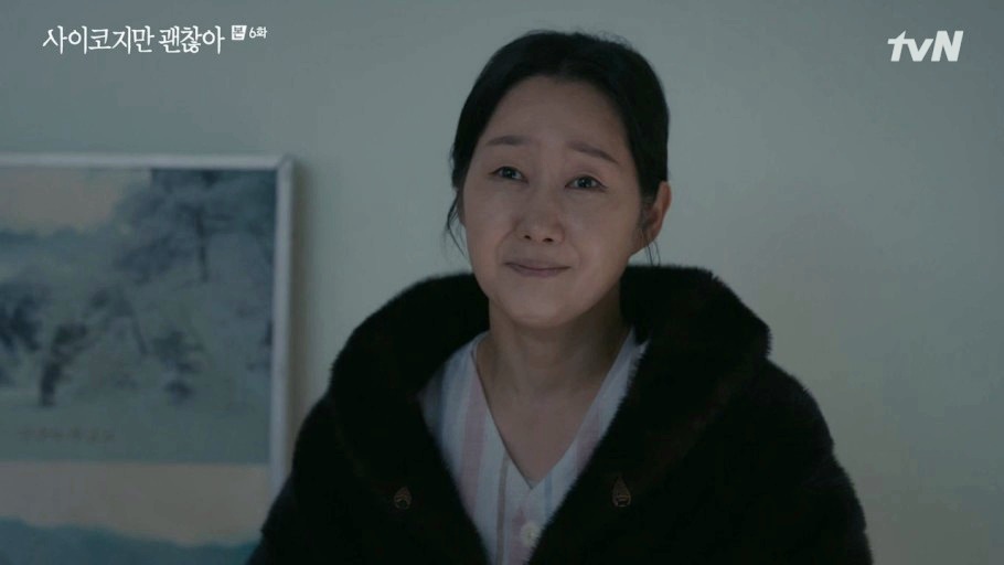 [사이코지만괜찮아] 환자들 에피 중 제일 인상깊었던 에피소드는? | 인스티즈