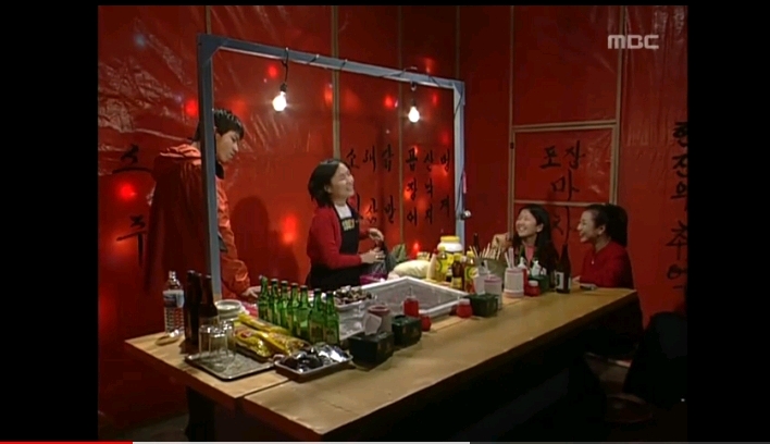 뉴논스톱 경림이가 밤에 포장마차하는게 위험하다 생각한 인성이의 잔머리 | 인스티즈