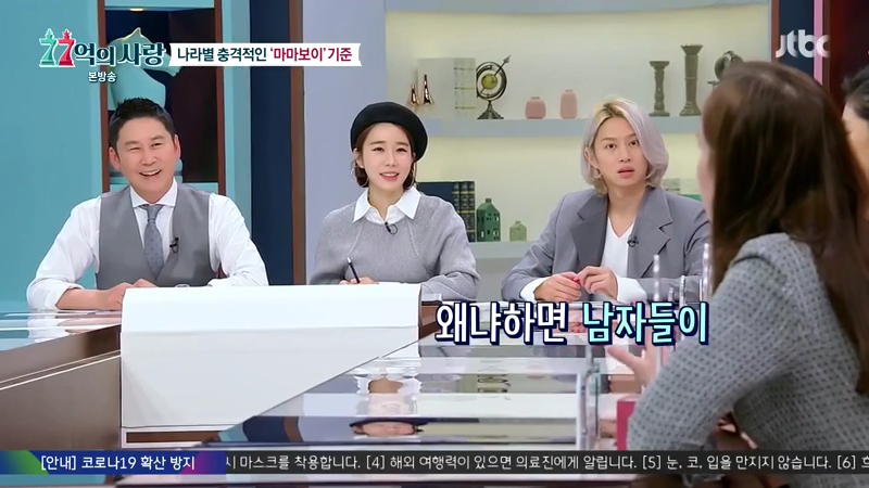 핀란드에서 엄마가 성인 아들 속옷을 못 사주는 이유 | 인스티즈