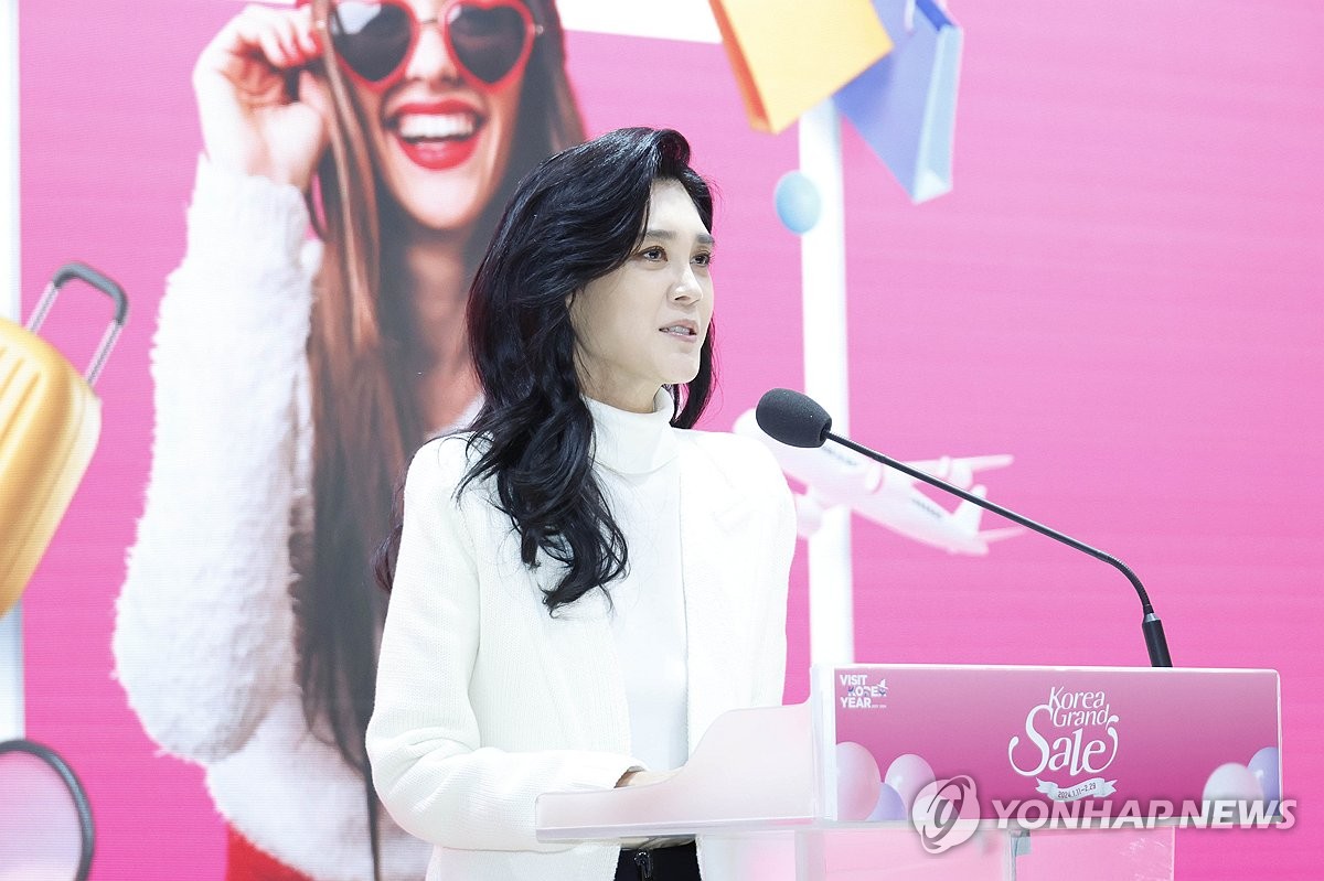 오늘 이부진 | 인스티즈