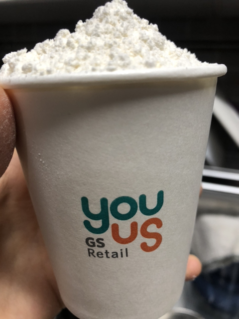 오븐❌전자저울❌ 종이컵⭕️ 대짱맛 스콘만들기 ‼️‼️ | 인스티즈