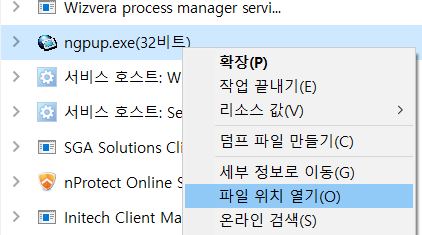💻노트북이나 컴퓨터에 광고창이 자꾸 뜬다고⁉️ 간단하게 없애는 방법 알려줄게! | 인스티즈