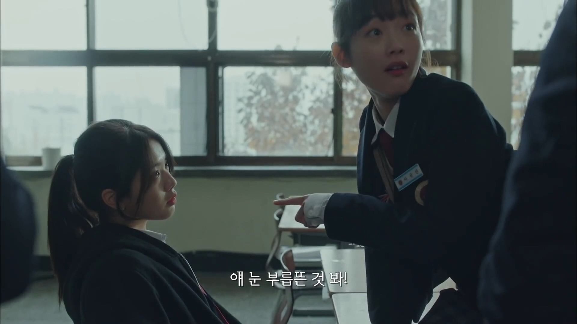 학폭 피해자의 쌍둥이 언니가 사이코패스여서 대신 등교해 가해자들 박살 내는 드라마 | 인스티즈