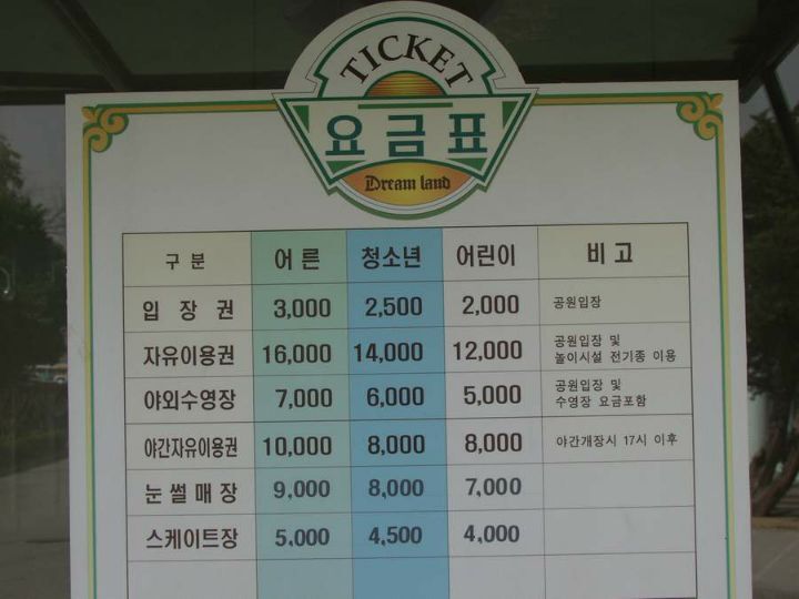 4a7b7ecb0f12d24b62e220eca25d57404fb8d9d7