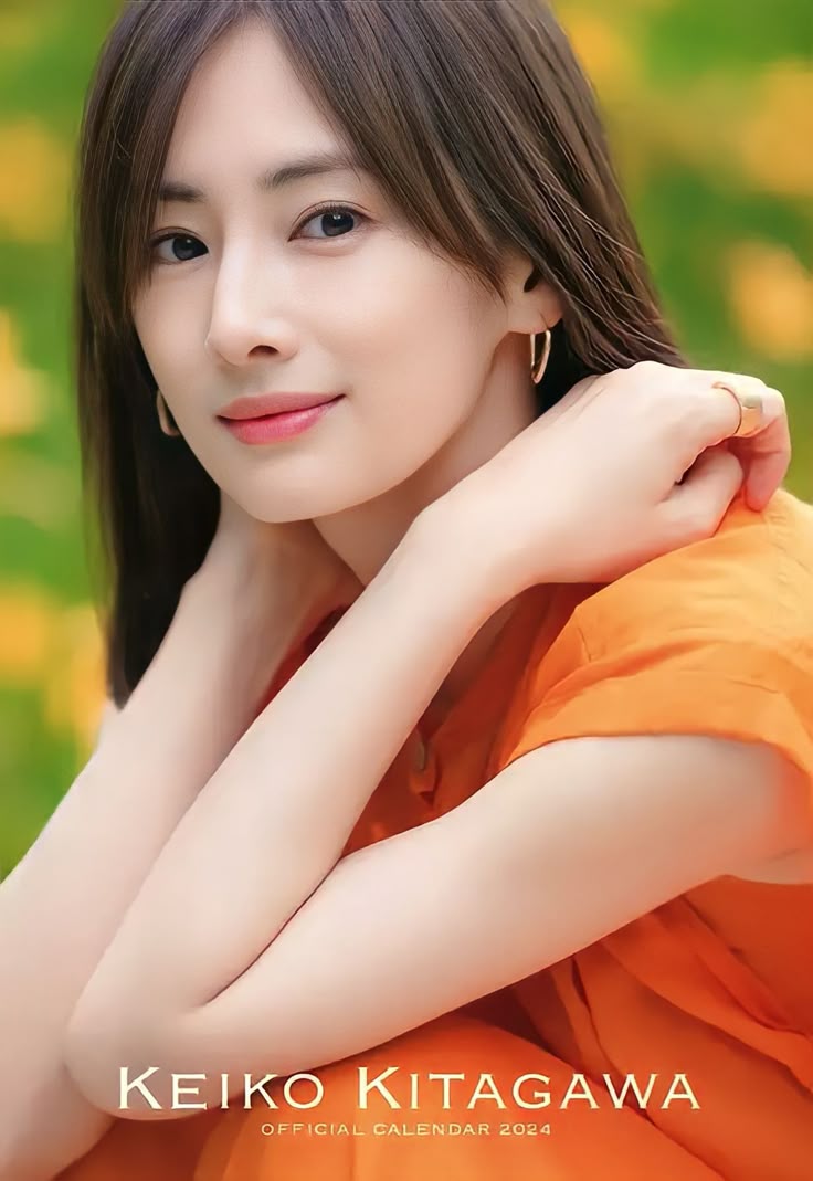 일본에서 절세미인이라는 소리듣는 키타카와 케이코 | 인스티즈