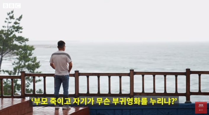 북한 무장공비 살해 피해자 유가족 근황 | 인스티즈